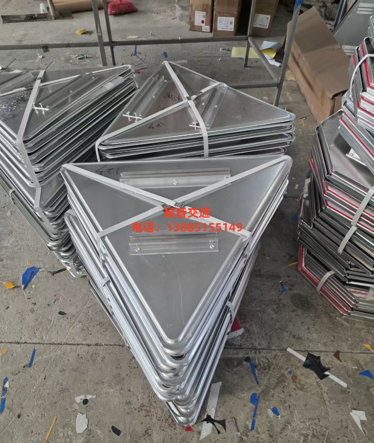 ��ͨ����