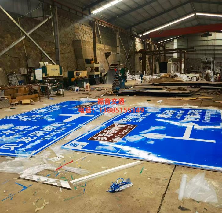 ��ͨ����