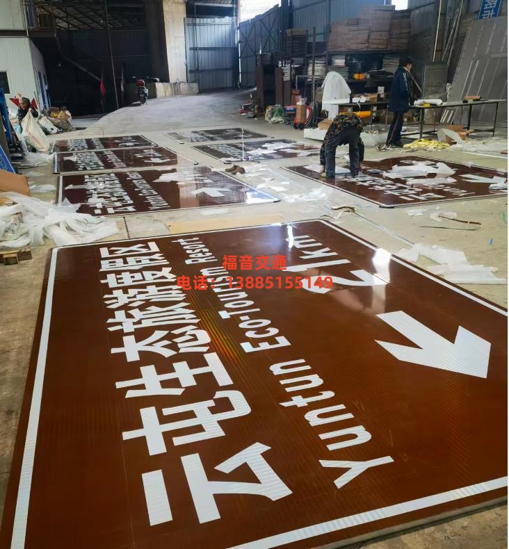 ��ͨ����