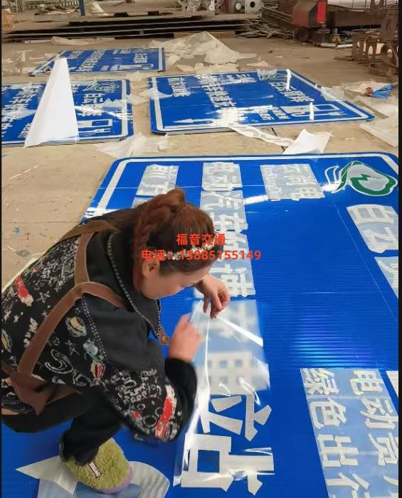 ��ͨ����